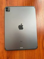 Лот: 23507506. Фото: 2. iPad Pro 11 дюймов (gen 3) WiFi... Сетевые устройства