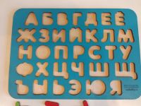 Лот: 25515878. Фото: 2. Алфавит, учим буквы, развивающая... Игрушки