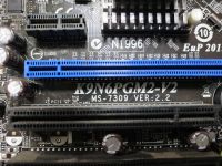 Лот: 24790884. Фото: 2. Мат. плата MSI K9N6PGM2-V2/AM3... Комплектующие