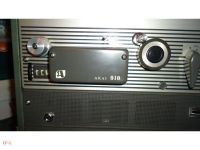 Лот: 4229093. Фото: 7. Akai 910 - винтажный ламповый...