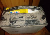 Лот: 12845149. Фото: 2. Аккумулятор автомобильный FB 60B24L... Авто, мото, водный транспорт