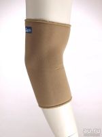 Лот: 10234554. Фото: 8. F 8633 Фиксатор локтевого сустава