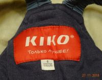 Лот: 12709174. Фото: 2. Пакет детских вещей фирмы "Donilo... Одежда и аксессуары