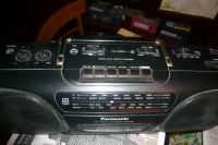 Лот: 14996755. Фото: 3. магнитола радиоприемник Panasonic. Бытовая техника