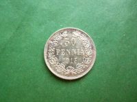 Лот: 25357799. Фото: 3. Русская Финляндия 50 пенни 1915... Коллекционирование, моделизм