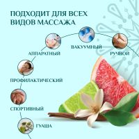 Лот: 24561760. Фото: 2. Биозон масло массажное для лица... Медицина