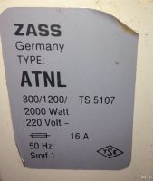 Лот: 13772506. Фото: 4. Обогреватель Zass, Германия, с... Красноярск