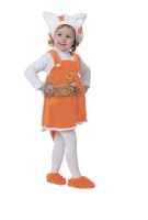 Лот: 6630608. Фото: 4. Костюм Пони , Лисички (фирма Батик... Сувениры, подарки