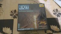 Лот: 12626907. Фото: 2. EXIT. Гробница фараона. Сувениры, подарки