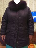 Лот: 10304149. Фото: 2. Пуховик женсий. Женская одежда