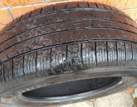 Лот: 13621745. Фото: 6. Dunlop sp sport maxx a1 235/60...