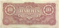 Лот: 1632027. Фото: 2. Бирма. 10 рупий 1942г. Японская... Банкноты
