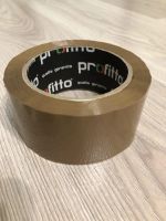 Лот: 16437544. Фото: 2. Скотч Unibob Profitto упаковочный. Бизнес