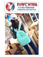 Лот: 11247143. Фото: 3. Набор из 4-х сумок мятного цвета... Одежда, обувь, галантерея