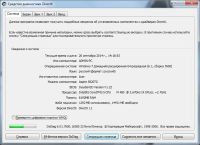 Лот: 4522689. Фото: 6. Acer Aspire TimelineX 5820TG...