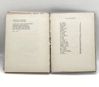 Лот: 25806400. Фото: 5. 📗 А. Твардовский. Василий Тёркин...