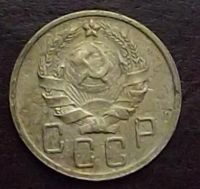 Лот: 16842522. Фото: 2. Монеты СССР 5 копеек 1936г. Монеты