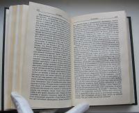 Лот: 17777968. Фото: 5. Монтень Мишель. Опыты. В 2 томах...