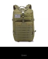 Лот: 17040340. Фото: 5. Тактический рюкзак