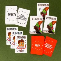 Лот: 16545983. Фото: 3. Настольная игра "Ты меня уважаешь... Красноярск