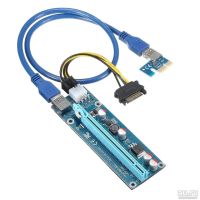 Лот: 12116985. Фото: 3. Райзер (Riser) PCI-E 1x-16x VER... Компьютеры, оргтехника, канцтовары