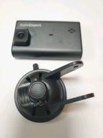 Лот: 12524443. Фото: 2. Видеорегистратор Full HD 1080p... Оснащение, оборудование, аксессуары