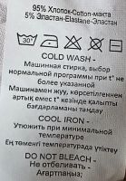 Лот: 25412226. Фото: 5. Футболка для девочки, радужная...