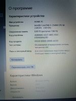 Лот: 24654393. Фото: 5. Ноутбук HP pavilion 6070b Экран...