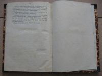 Лот: 5151821. Фото: 6. Д.Л. Мордовцев * Идеалисты и реалисты...