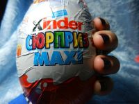 Лот: 4923589. Фото: 4. ЯЙЦО Киндер сюрприз МАКСи Kinder...