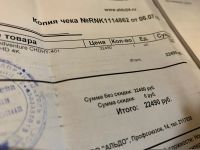 Лот: 15924119. Фото: 3. Экшн-камера GoPro 4 Silver Go... Красноярск