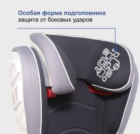 Лот: 8059055. Фото: 4. детское автокресло "Олимп" Isofix...