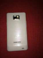 Лот: 3520698. Фото: 2. Samsung Galaxy S2 plus. Смартфоны, связь, навигация