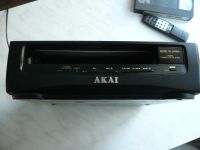 Лот: 25357656. Фото: 6. Видеоплеер Akai VS-R120EDG.Пишущий...