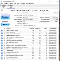 Лот: 25271174. Фото: 7. Игровой пк gtx 1050ti, i5 7400...