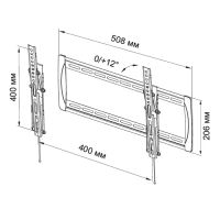 Лот: 20011773. Фото: 2. Кронштейн TRONE 20S для LCD/LED... Аксессуары