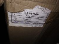 Лот: 15022339. Фото: 3. AHT198N Комплект угловых соединителей... Красноярск