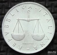 Лот: 9906955. Фото: 2. Италия 1 лира 1956г = АНЦ из мешка. Монеты