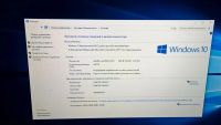 Лот: 9029200. Фото: 3. Системный блок Core-i3 540 Processor... Компьютеры, оргтехника, канцтовары