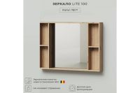 Лот: 25030669. Фото: 3. Зеркало с полкой Hoff Lite. Домашний быт