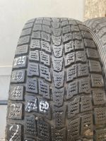 Лот: 22838578. Фото: 4. 2шт. 225-70-16 Dunlop GrandTreck... Красноярск