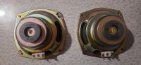 Лот: 25032325. Фото: 4. Динамики Technics T12P27A6
