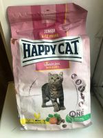 Лот: 24850007. Фото: 2. Сухой корм для кошек Happy cat. Животные и уход