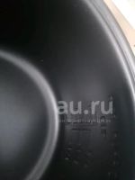 Лот: 20569295. Фото: 3. Мультиварка Maxwell MW-3801BN. Бытовая техника