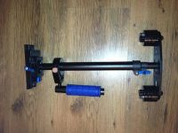 Лот: 3686250. Фото: 2. Cтедикам (steadicam) Redstar S-60. Аксессуары, расходные материалы