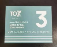 Лот: 19812825. Фото: 3. TV BOX Ugoos TOX 3 4/32GB Amlogic... Бытовая техника