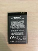 Лот: 17192042. Фото: 2. Аккумулятор Nokia BL-5J. Запчасти, оборудование