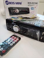 Лот: 16264742. Фото: 6. Магнитола Element SD USB FM AUX...