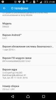 Лот: 7899652. Фото: 7. Sony Xperia Z3 (D6633) Dual sim...