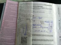 Лот: 15811442. Фото: 3. Новый электролобзик Зубр Профессионал... Строительство и ремонт